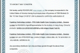 REAGEN Letter of Authorization